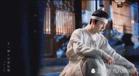 《風(fēng)起洛陽(yáng)》開播，王一博成為爭(zhēng)議點(diǎn)，流量加持的偏見有多大？