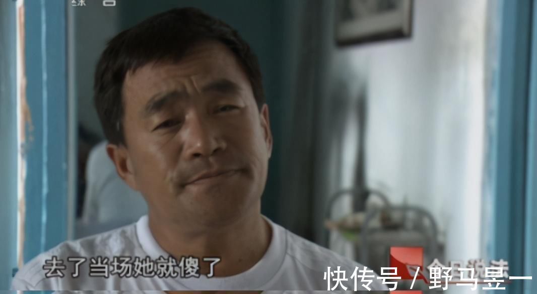 知名相亲节目惊现杀人逃犯男嘉宾，竟还成功牵手：无知的爱，最伤人