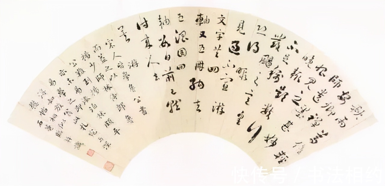 刘墉@每一笔都是自己的!刘墉书法开创了新格局,不愧为“浓墨宰相”