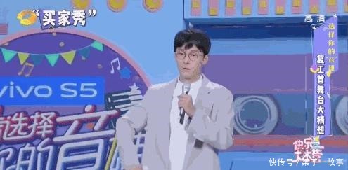 除了没担当,他强凹人设也翻车了!