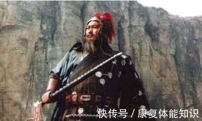 二龙山！为何杨志在二龙山排武松前面，一同上梁山后却排武松后面呢！