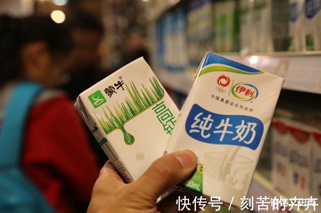 液体乳|乳制品巨头蒙牛和伊利的恩仇录