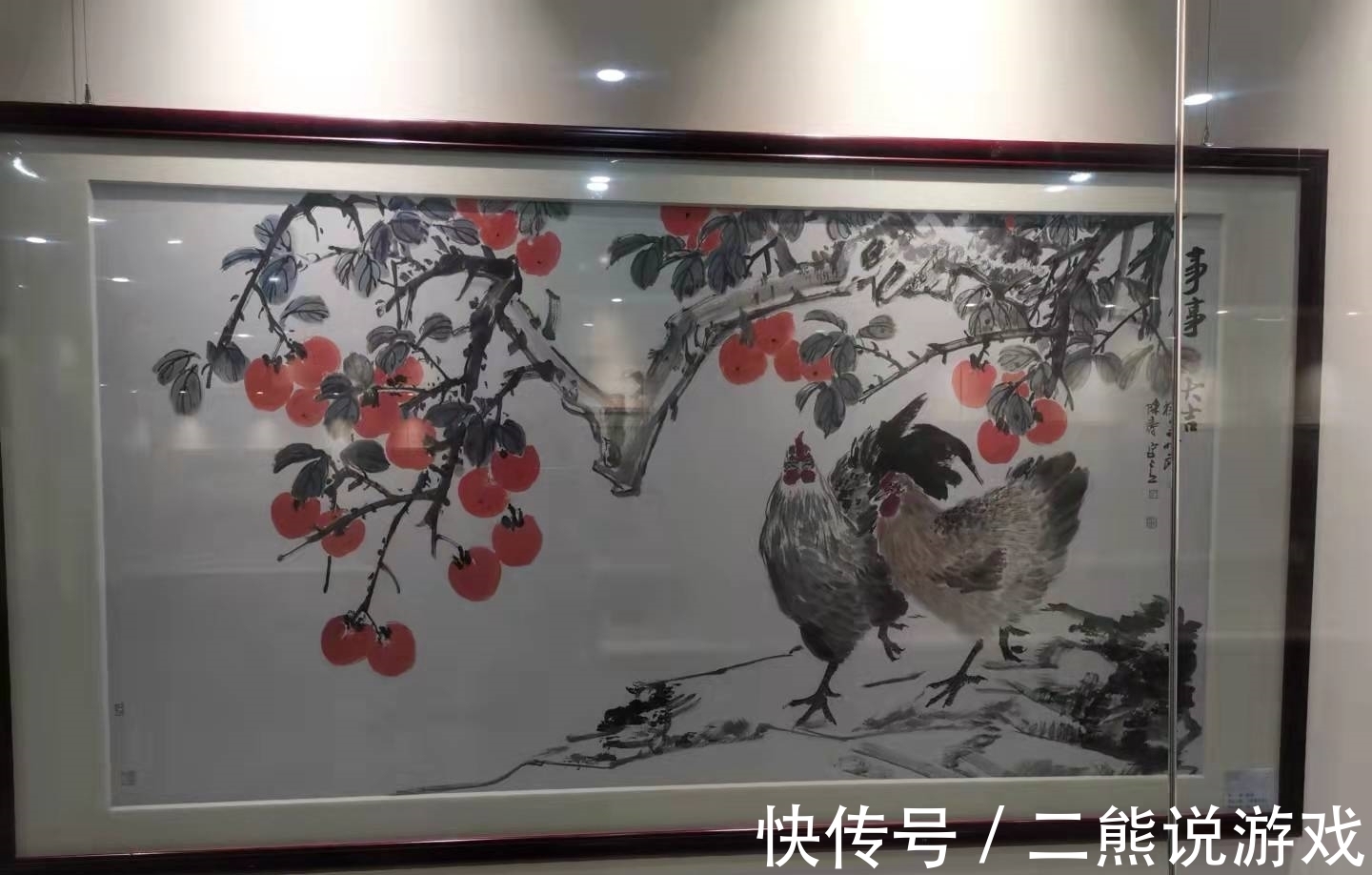 水墨丹青$水墨丹青颂国庆——当代青年画家作品展