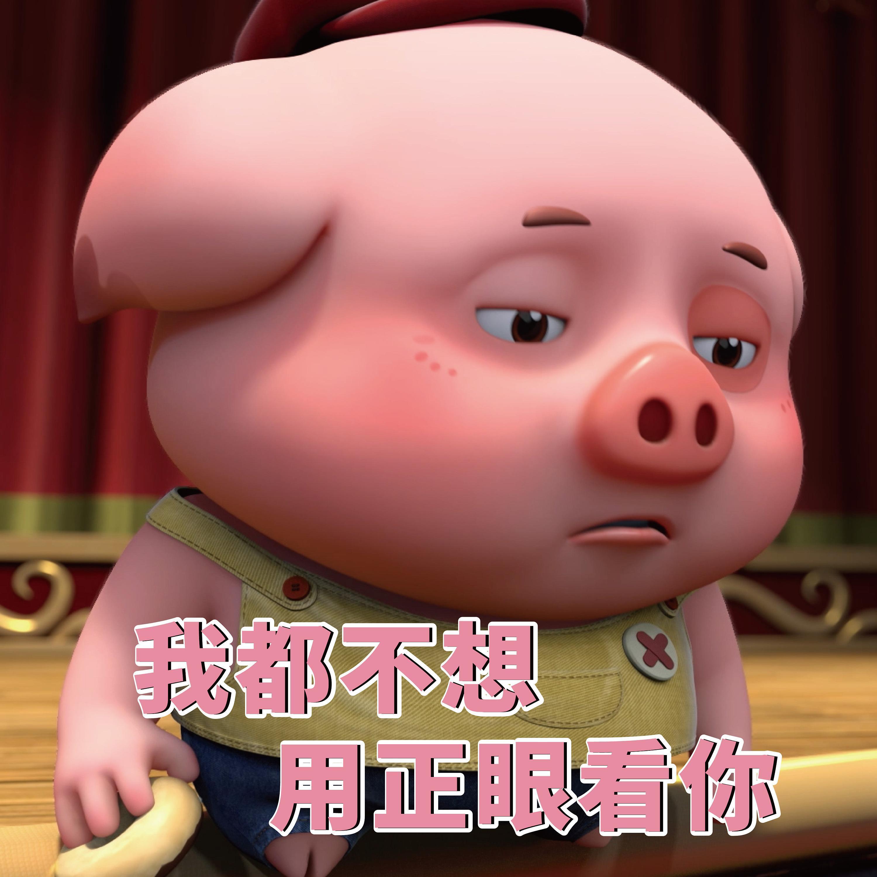 |爆笑段子:我在电子厂打工的时候,跟厂花恋爱了!