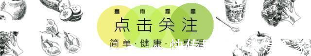 孩子|自从学了南瓜新做法，孩子早上天天要求吃，一口一个吃不腻
