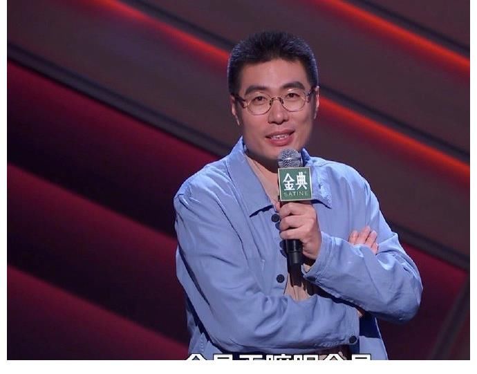 第三季|从“天花板”周奇墨，到“在天之灵”黄西，背后是李诞的如意算盘