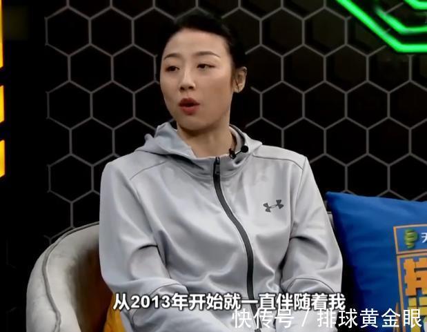 米哈|天津女排略显尴尬!主持人说错话让姚迪骑虎难下,球迷:不厚道