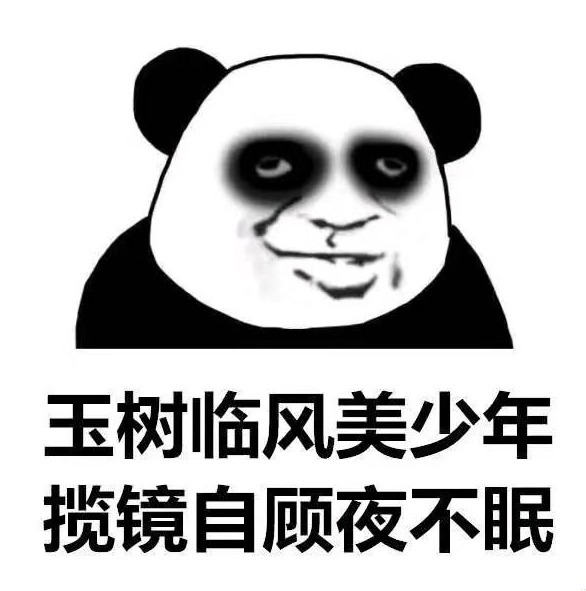 |开心笑话公司一女同事,长得不赖但是干什么都爱讨价还价