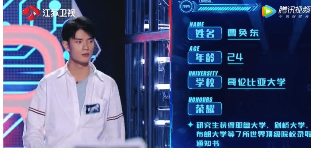 《最强大脑9》首播，4大缺点暴露，演出来的高智商，还有什么看点