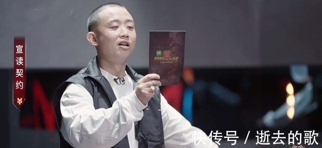 《披荆斩棘的哥哥》首播,内敛式社交太圈粉,言承旭林志炫很抢眼