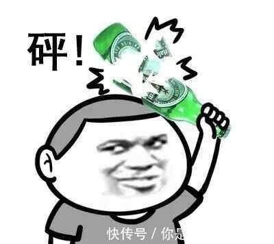 |幽默笑话：老婆冲俺抱怨：恋爱那会儿天天接我上下班。