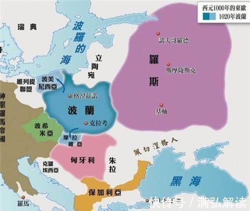 窝里斗#世上最热衷“窝里斗”的民族,内斗千年仍未消停,民族被一分为三