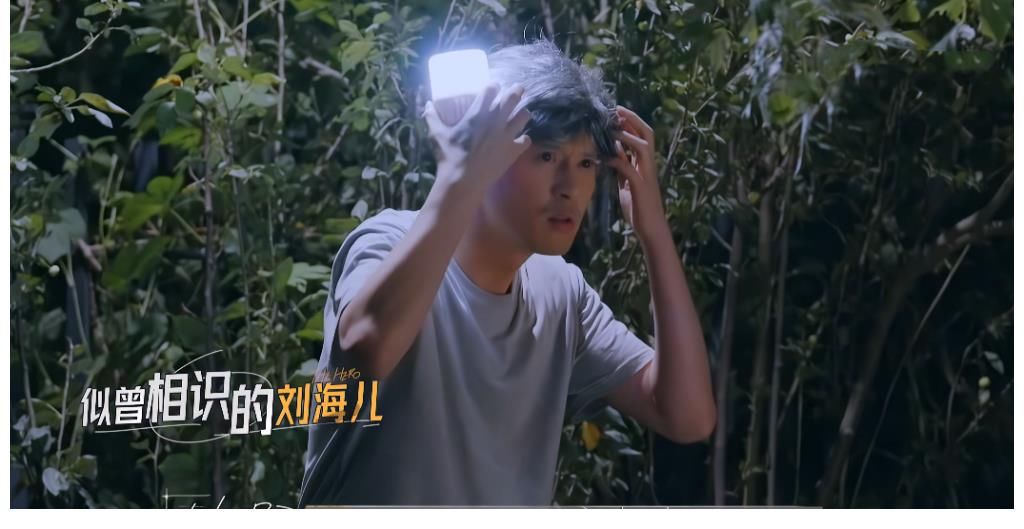 《最后的贏家》黑衣人線索公開，矛頭指向“斧頭幫小弟”