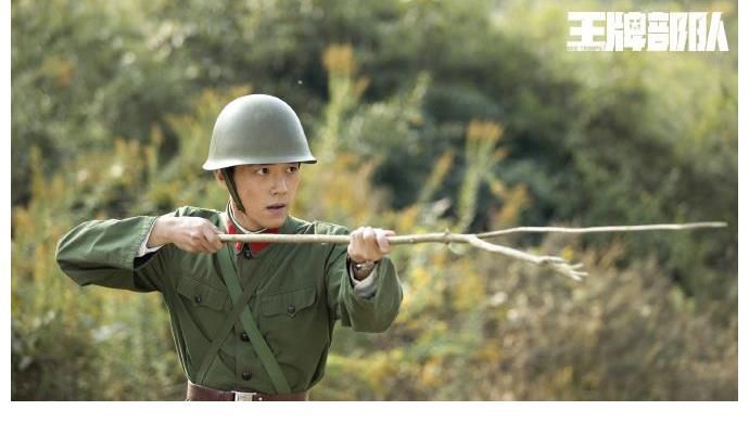 《王牌部队》收视率破2,全网热度第一,网友直呼肖战为影帝