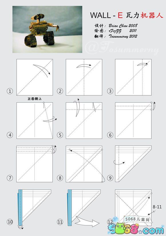 まとめ マルアイ 100枚 PK-1A4 事務用封筒 角20 最新作 事務用封筒