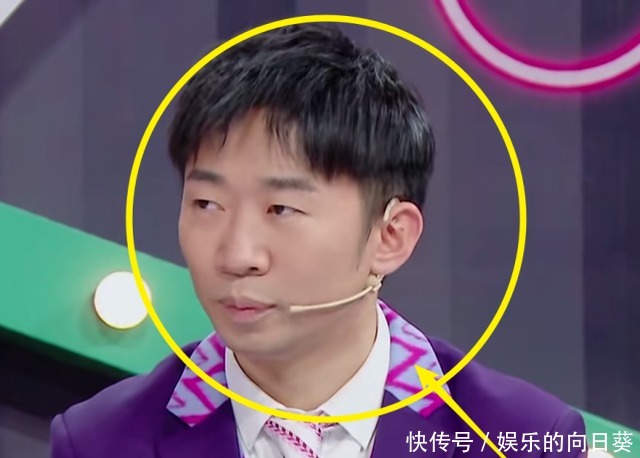 华晨宇 华晨宇说出“寒心”话,倪萍被指倚老卖老耍大牌,现场一片混乱!