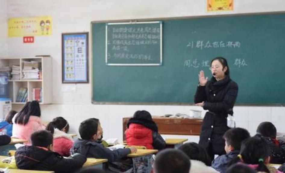 学生|初中“差生”都进学校当老师了？曾经学渣成我孩子老师，家长担忧