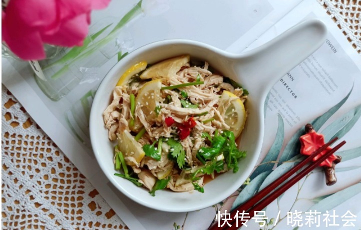 爽口|鸡胸肉这样吃健康还低脂，酸辣爽口，口感鲜嫩不柴