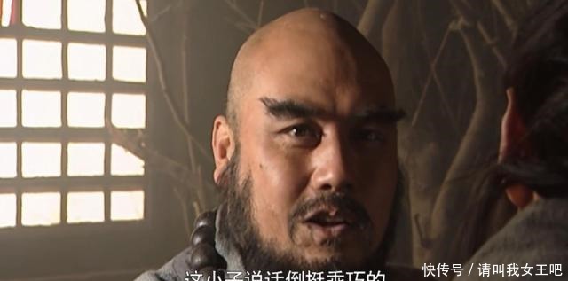 排在|扑天雕李应,为什么能力压鲁智深和武松,排在第11名