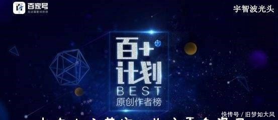 湿骨林|火影忍者忍界的6种仙人模式——学会最后1种足以掌握人类生死!