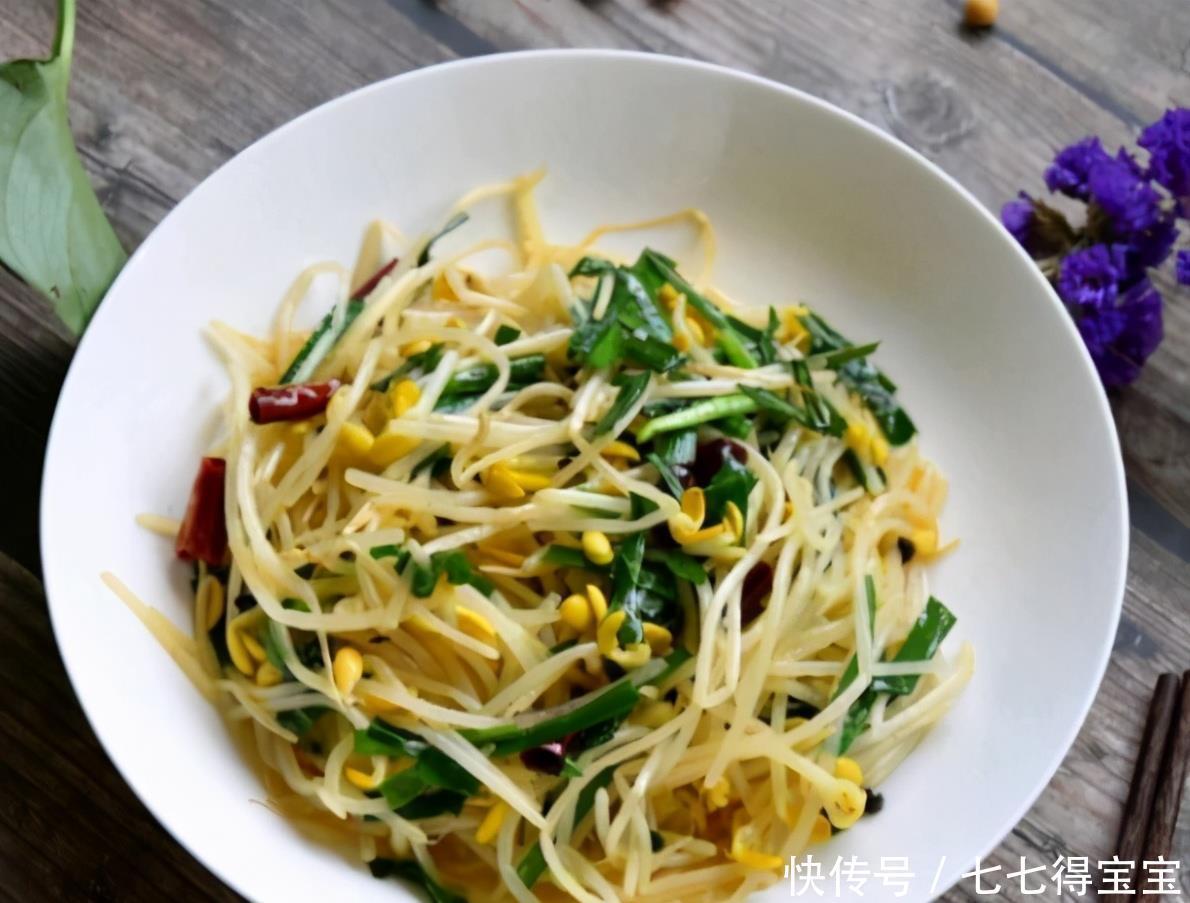 女人|女人雌激素不足,常吃3种养生食物,颜值会一路上升