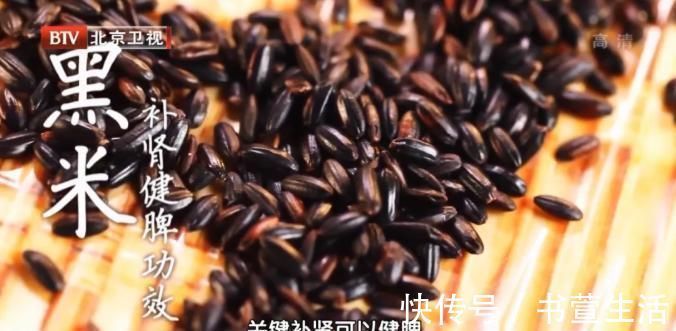 肾脏|身上有个“补肾开关”,简单按一按,疏通经络、补足肾气!