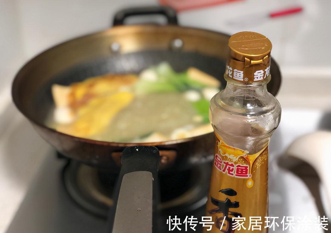 天冷将小锅子架起来,营养又暖身,一家人吃着真舒服