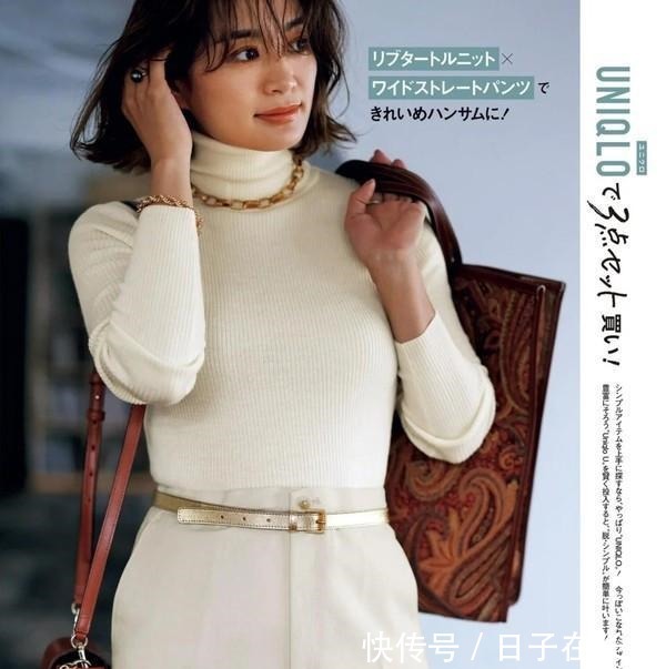 显高显瘦 小个子女生别只会“塞衣角”，学日系搭配这样穿，显高显瘦很简单！