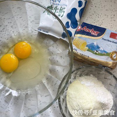 紫薯|周末超美味的少糖少油版紫薯奶黄月饼来袭，还不快吃