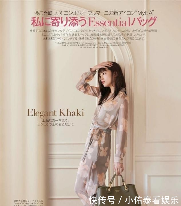 年纪|不管什么年纪的女人,这3个“颜色”都别穿,显得老气又掉档次