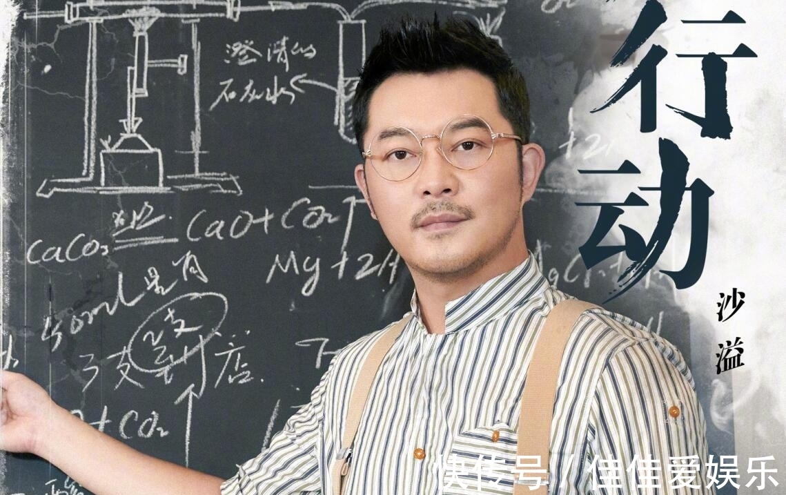 bug|李晨,你的“不聰明”讓觀眾讀懂了《跑男》是有多沒落