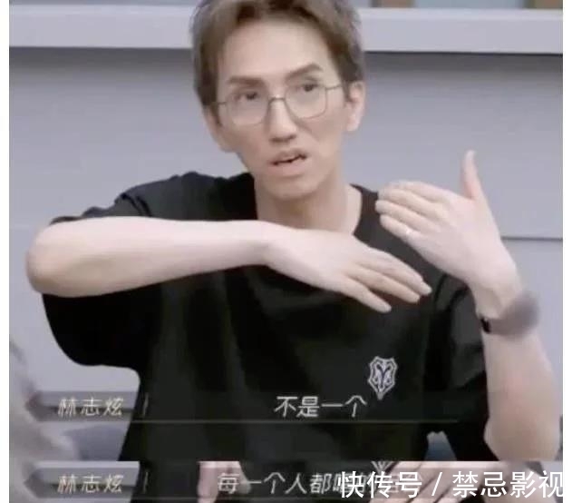 被推翻|《披荊斬棘的哥哥》林志炫太霸道？工作人員抱怨：編曲全部被推翻