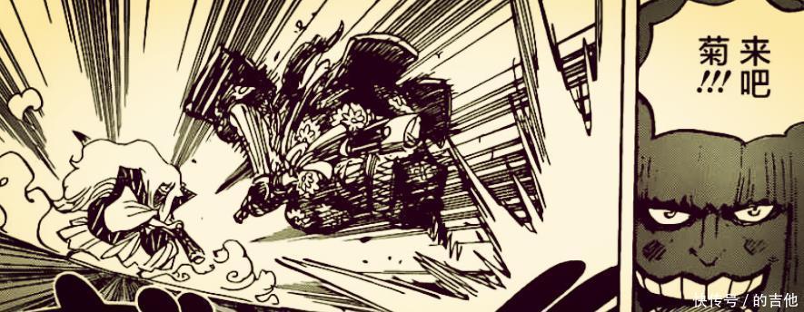 暗示|海贼王985话分析堪十郎画技惊人,无头武士暗示大蛇没有死!