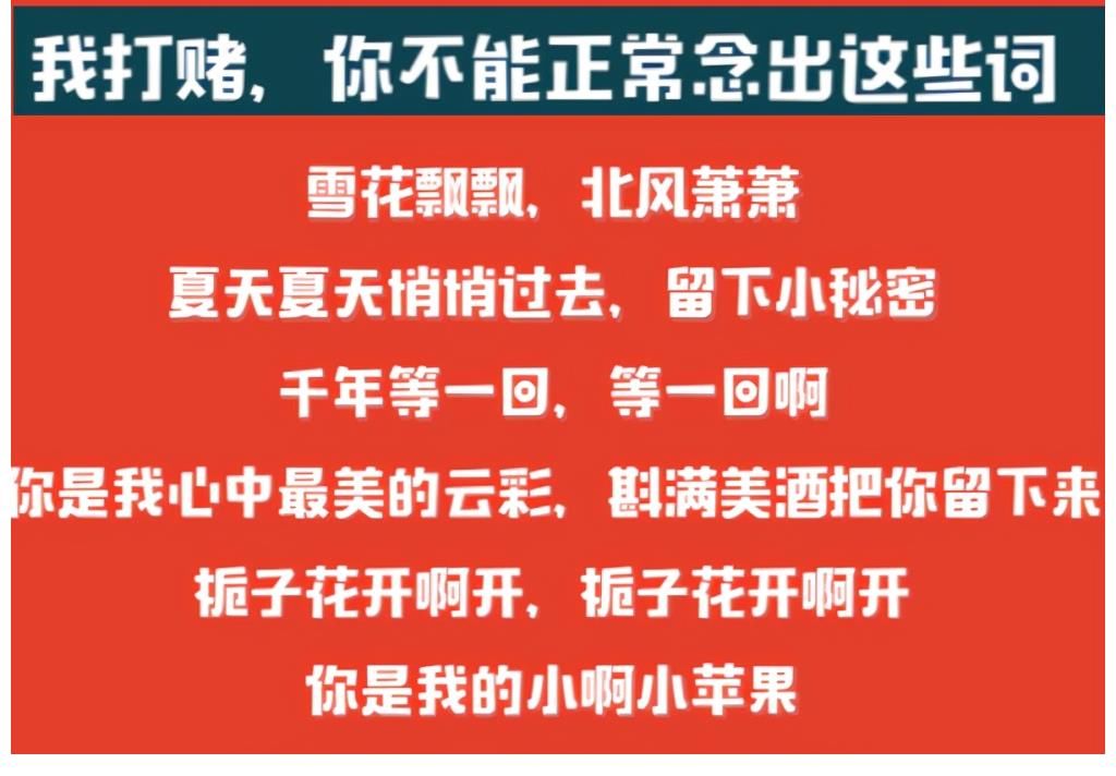 音乐综艺|不搞偶像养成后,国民神曲能否成为下一个音综爆款密码?