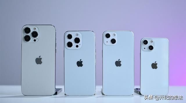 定制|iPhone13大爆料：没信号也能打电话，内置定制款骁龙X60基带