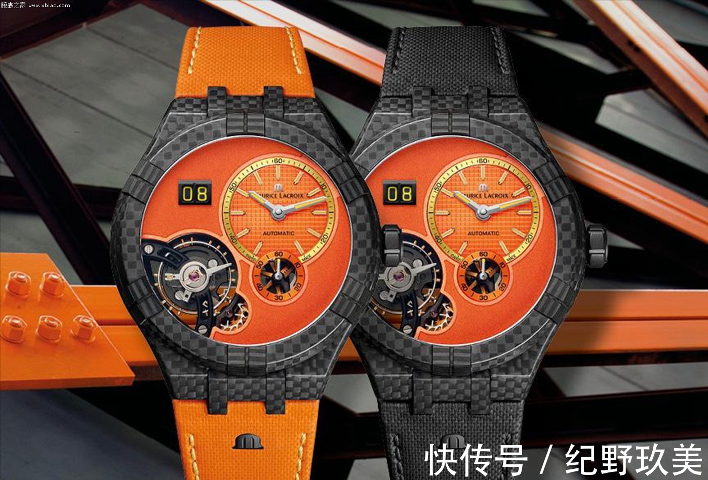 转盘|AIKON MasterGrand Date腕表Only Watch慈善拍卖会款