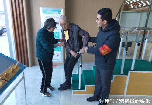 老人|60到70岁的老人,每天应该走多少步?医生提醒:这个范围内就很好