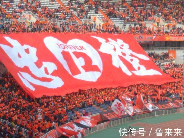 鲁能|冠军终归这里!山东鲁能泰山中超夺冠!是偶然还是必然?