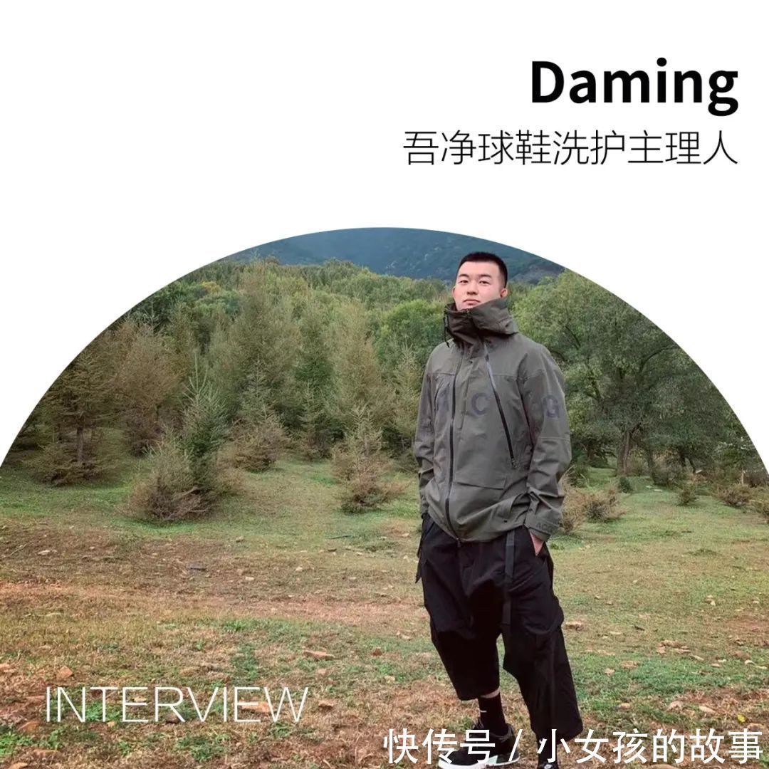 球鞋 奥利奥和电母官方打 8 折,什么时候才能轮到“倒钩”?