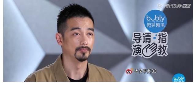 《导演》首轮竞演结束！2人出局1人退赛，韩雪王文也晋级备受争议