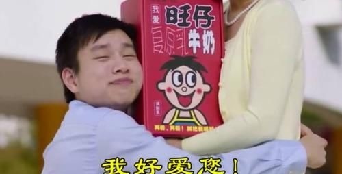 去“旺旺”上过班后，你还想吃旺旺食品吗？老员工：没人想要