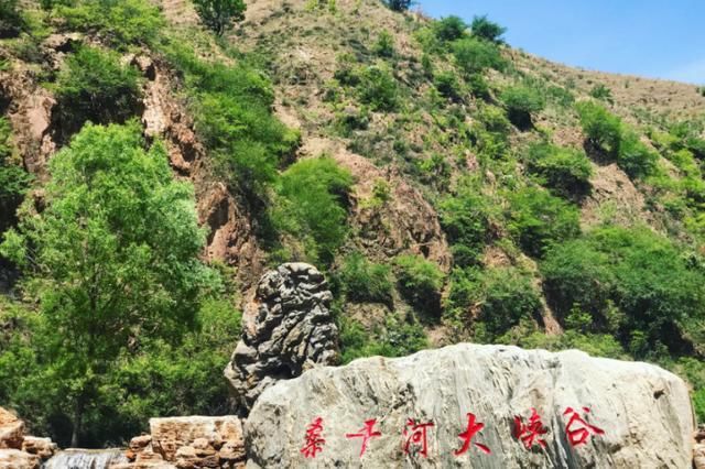 张家口一景区爆火，距北京仅150公里，被称为京冀“小三峡”