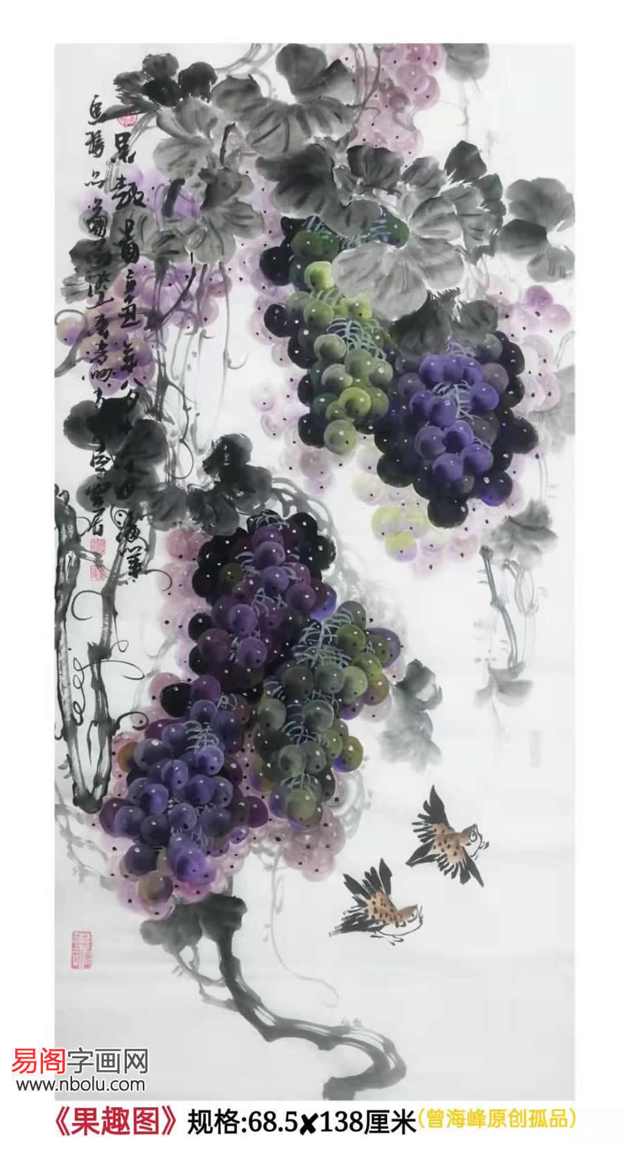 花鸟画@曾海峰花鸟画怎么样 曾海峰作品值得收藏吗