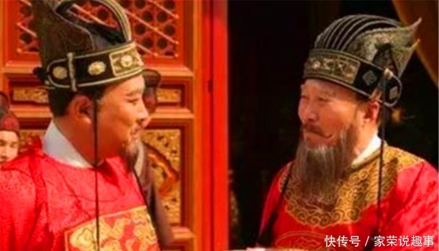 明史|有明史专家提出大明亡国，非亡于崇祯，实亡于张居正？