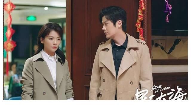 可喜可贺!刘涛林峯《星辰大海》圆满收官,时代光影功不可没