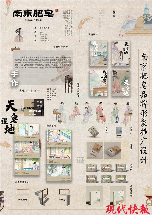 “未来感”十足国际景观设计大赛落幕,快来围观获奖作品