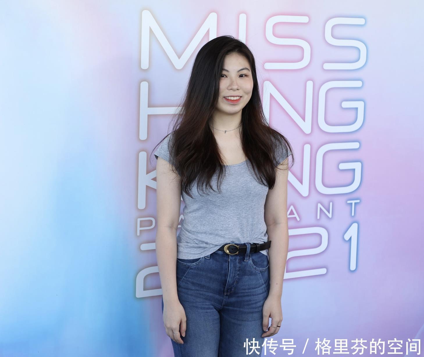 港姐|2021港姐首轮面试颜值参差，关礼杰女儿成大热，仍不敌女版罗浩楷