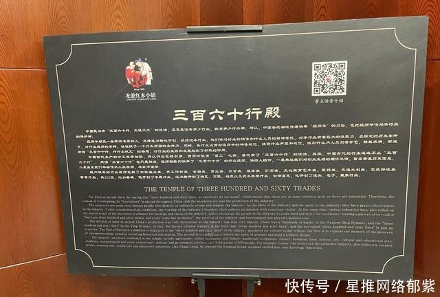小镇|琼楼玉宇衢江边:相遇暖冬下的龙游红木小镇