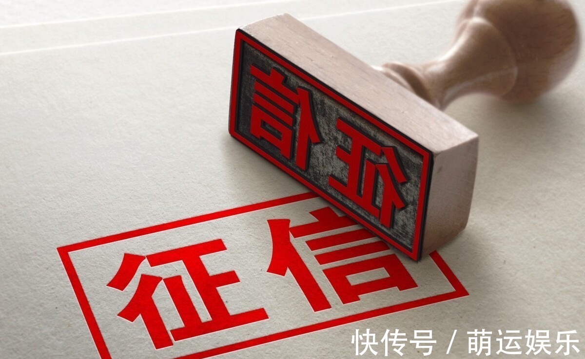 银行|房子的首付款已经付了,贷款却申请不下来,怎么办?