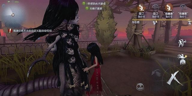 素质|第五人格：联动又出事了！低素质玩家，再次给这个游戏抹黑